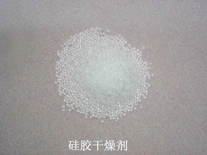 陇西县硅胶干燥剂回收